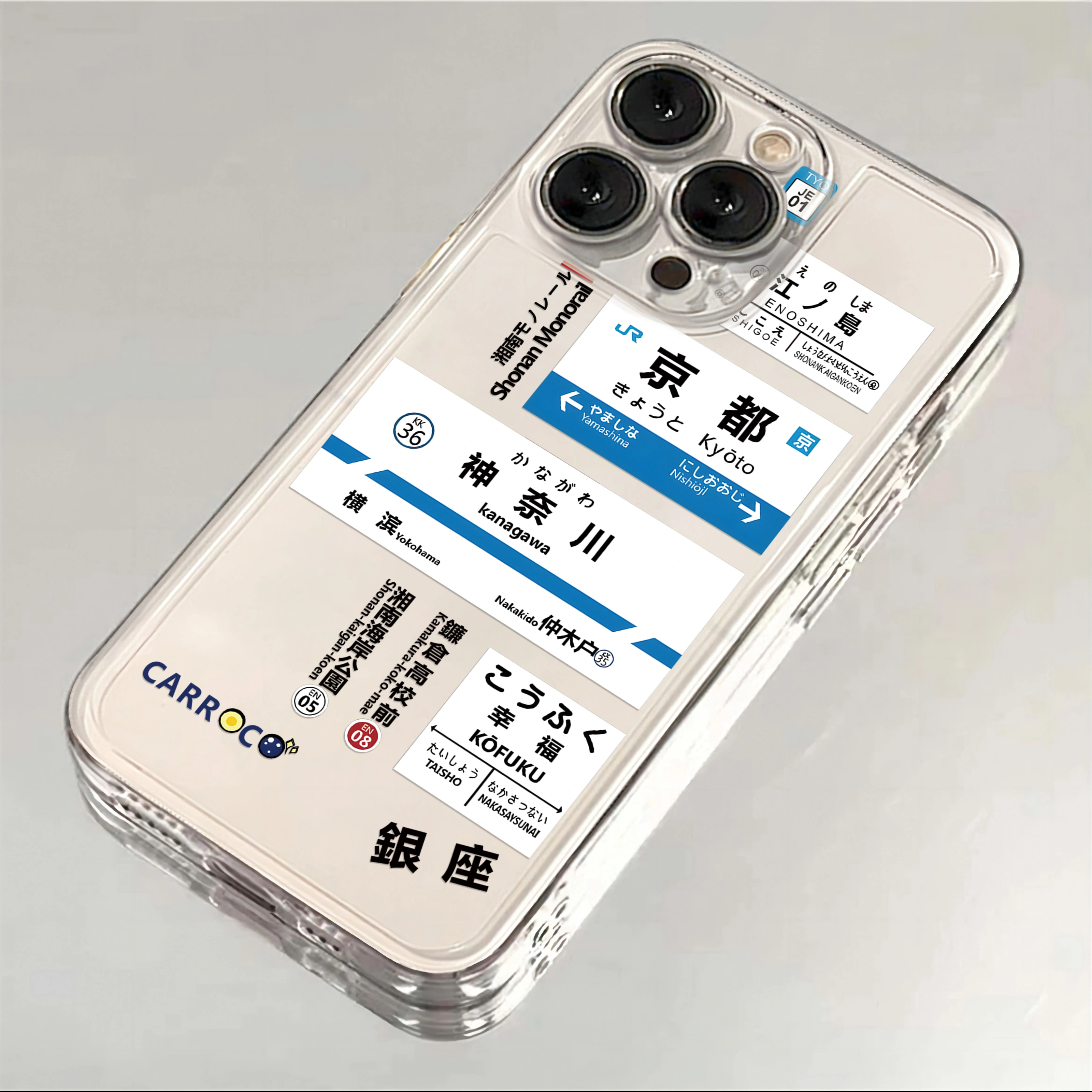 Japan Tokyo Osaka Kanagawa Lab - Phone Accessories To Sell 评论和价格