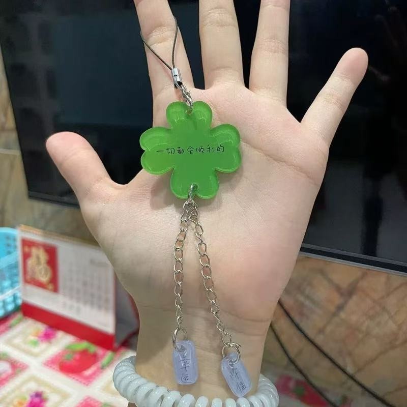 Lucky Grass Creative Design Pl - Phone Accessories Quotes 评论和价格