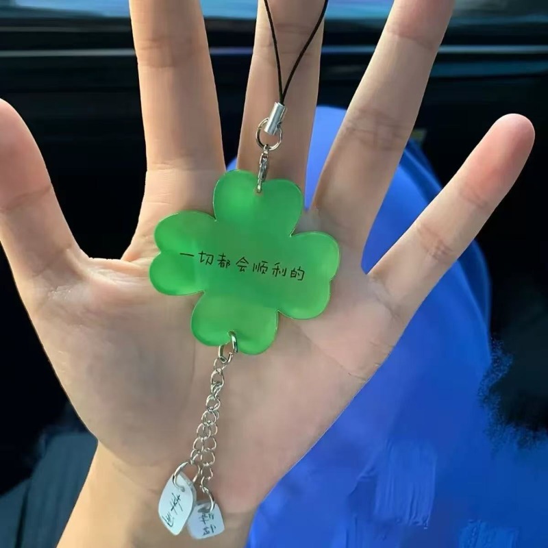 Lucky Grass Creative Design Pl - Phone Accessories Quotes 评论和价格