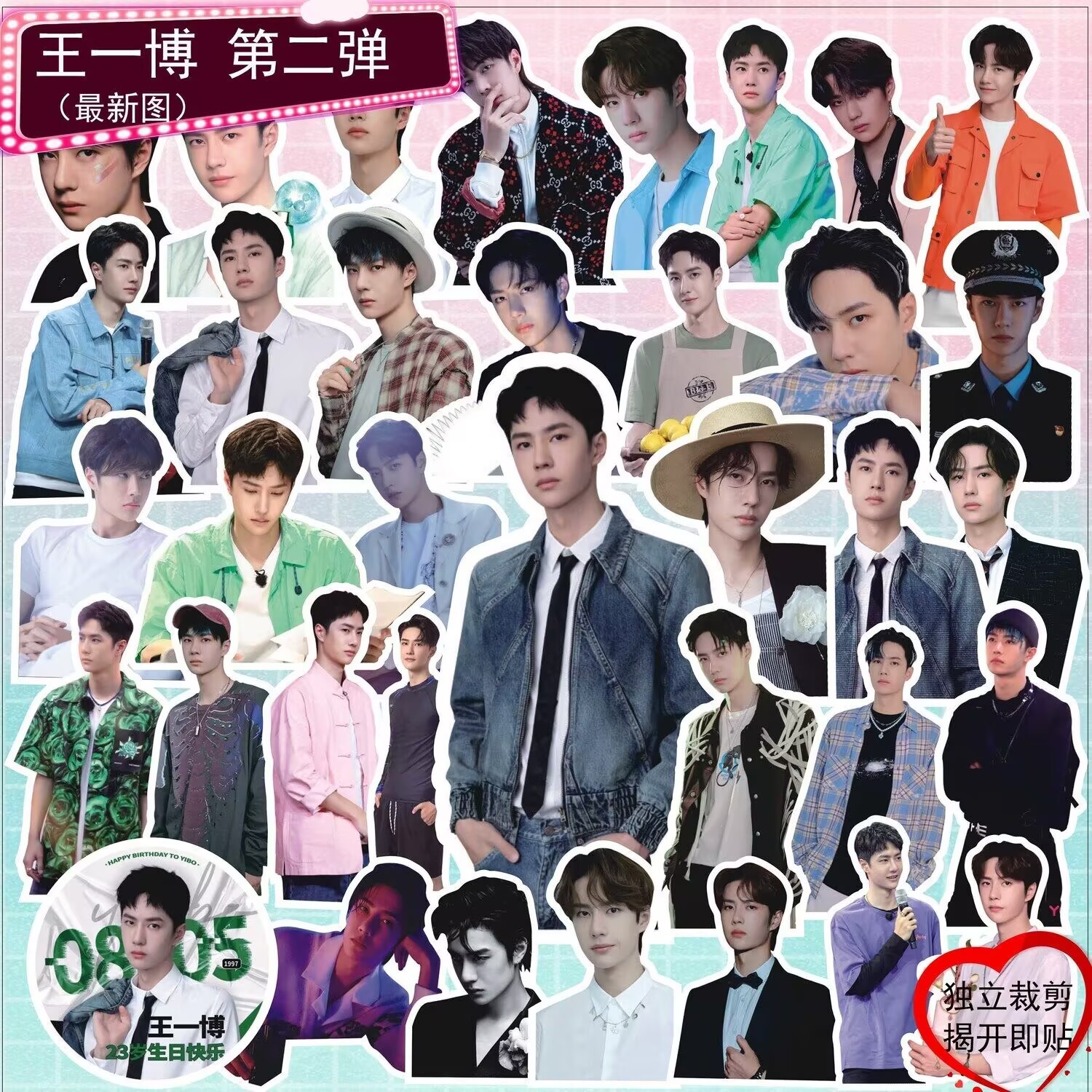 Diary stickers,