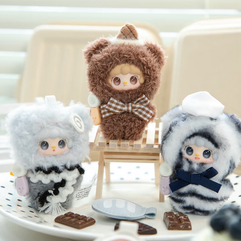 Yooki Just A Bite Plush Blind  - Phone Accessories Blind Box 评论和价格