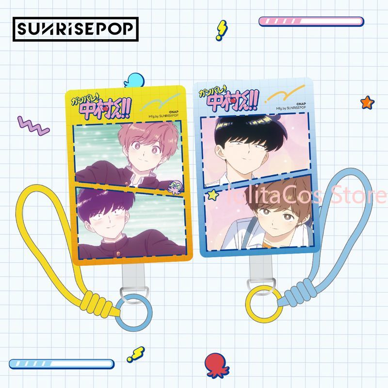 Go for It, Nakamura! Nakamura  - Phone Accessories Blind Box 评论和价格