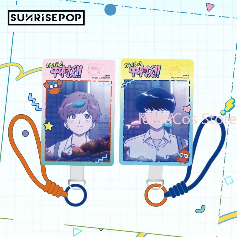 Go for It, Nakamura! Nakamura  - Phone Accessories Blind Box 评论和价格
