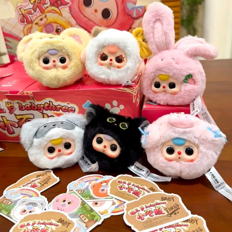 Genuine Baby Three Mini Animal - Phone Accessories Blind Box 评论和价格