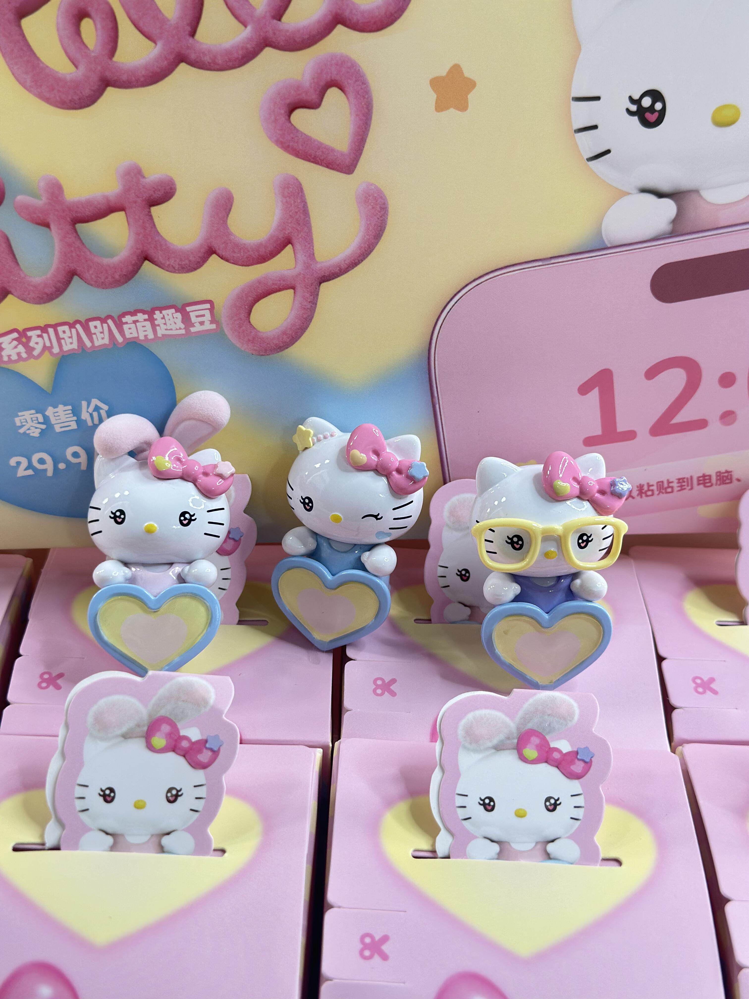 In Stock Genuine Hello Kitty S - Phone Accessories Blind Box 评论和价格