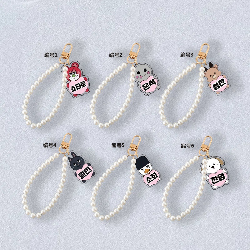 RIIZES Imitation Pearl Mobile  - Phone Accessories Hanging 评论和价格