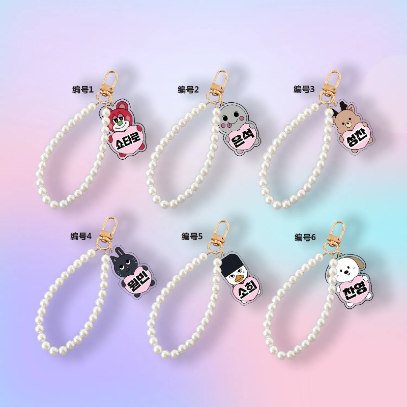 RIIZES Imitation Pearl Mobile  - Phone Accessories Hanging 评论和价格