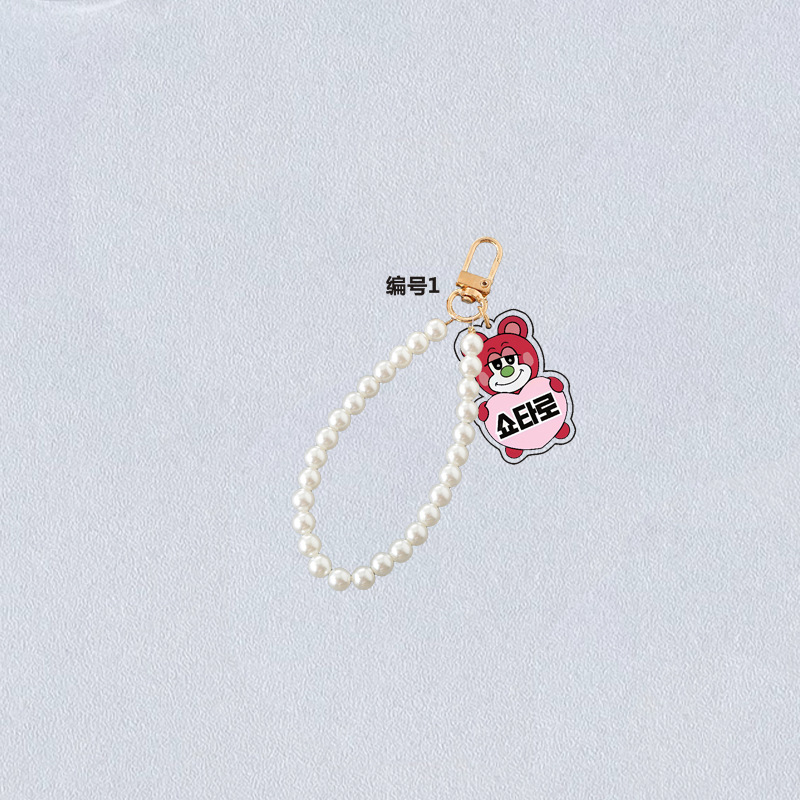 RIIZES Imitation Pearl Mobile  - Phone Accessories Hanging 评论和价格