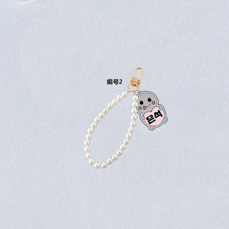 RIIZES Imitation Pearl Mobile  - Phone Accessories Hanging 评论和价格