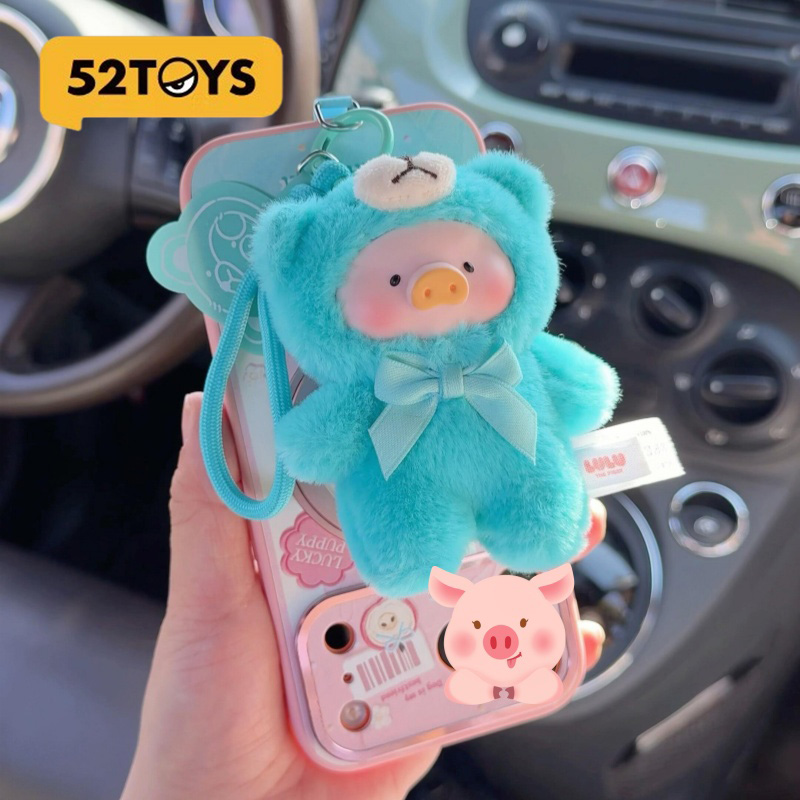 52toys Lulu The Piggy-Teddymin - Phone Accessories Blind Box 评论和价格