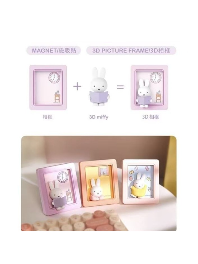Miffy Bunny Magnetic Photo Fra - Phone Accessories Blind Box 评论和价格